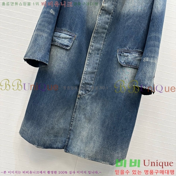 ���� ����� ���� ���� MO1345670-5