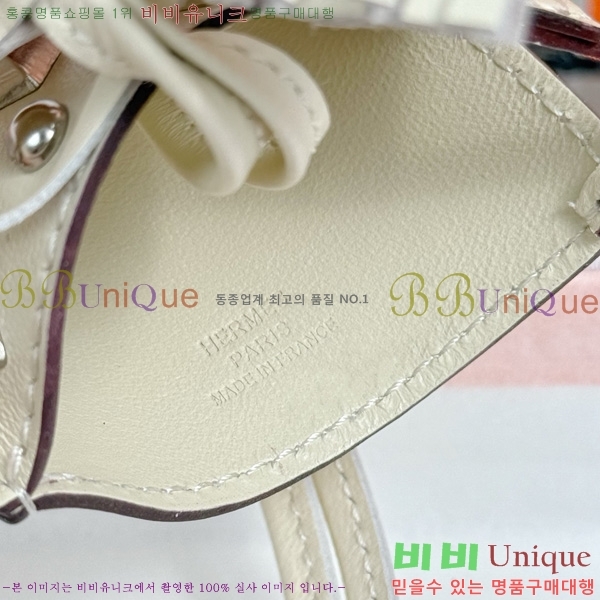 #޽ ε κ  H4523610-102