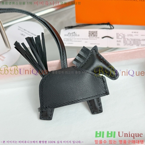 #޽ ε κ  H4523610-101