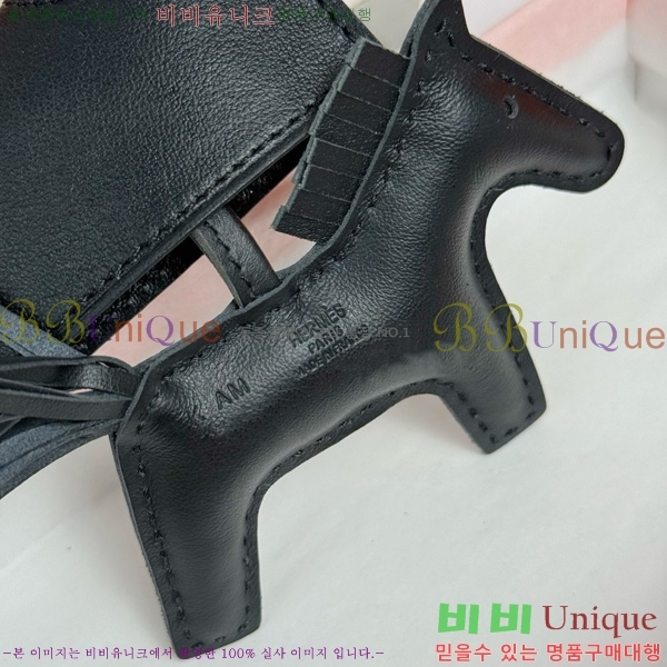 #޽ ε κ  H4523610-101