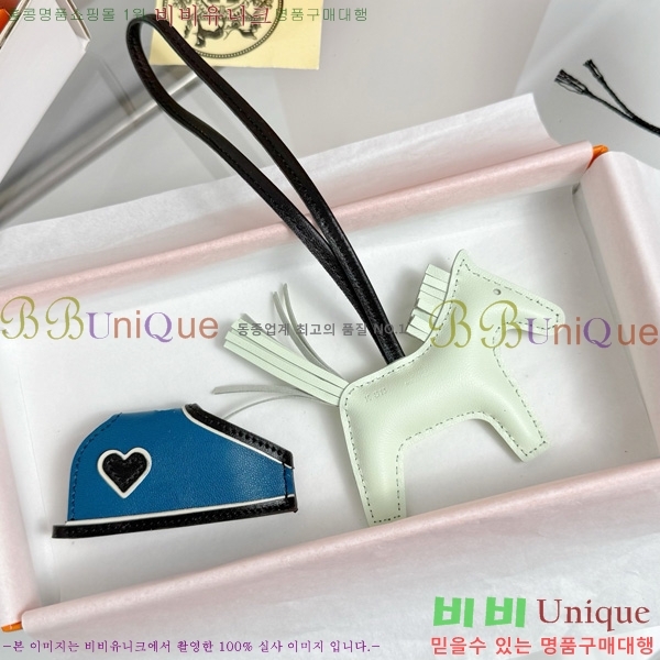 #޽ ε κ  H4523610-205