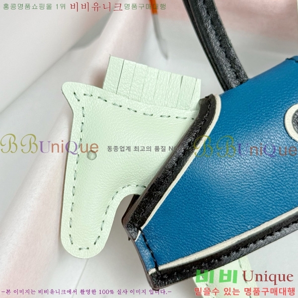 #޽ ε κ  H4523610-205