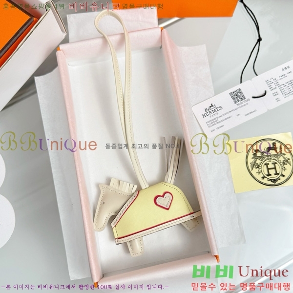 #޽ ε κ  H4523610-204