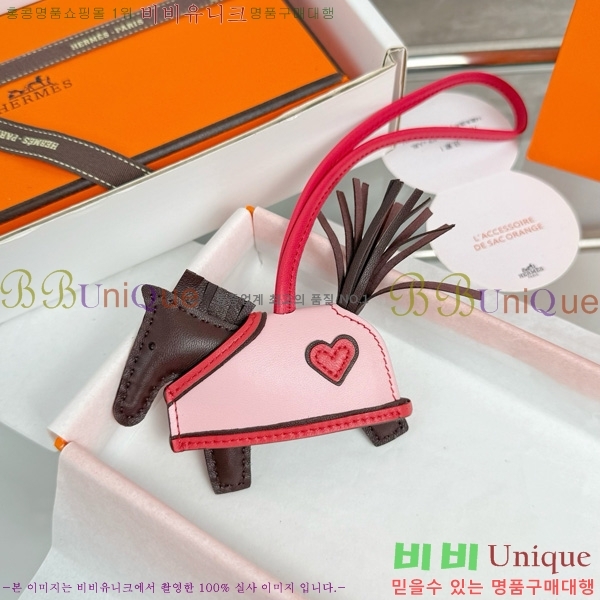 #޽ ε κ  H4523610-203