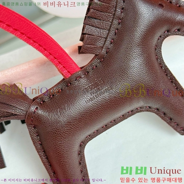 #޽ ε κ  H4523610-203