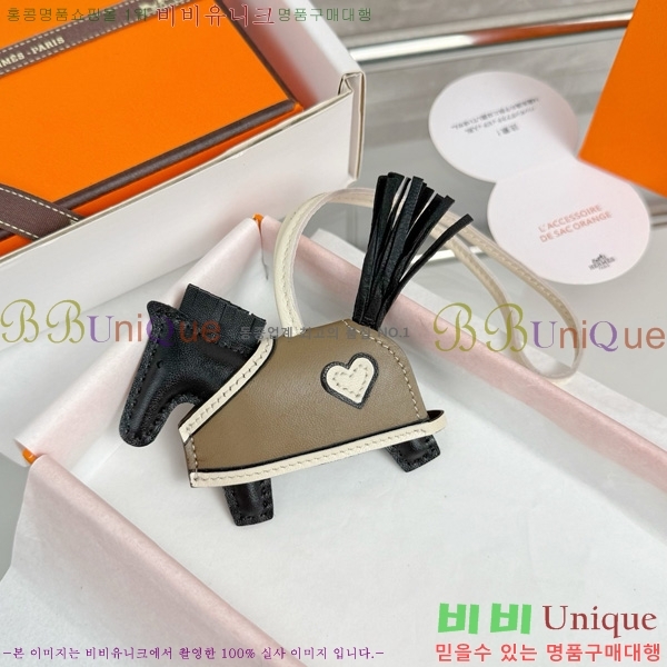 #޽ ε κ  H4523610-202