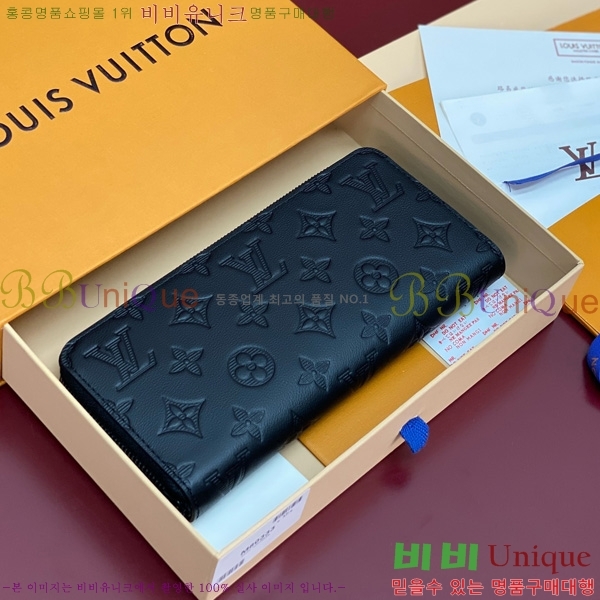 #̺  ȣŻ  M80333-251