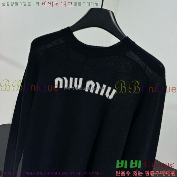  ̿̿  MIU56785-8