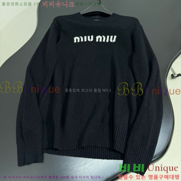  ̿̿  MIU56785-8