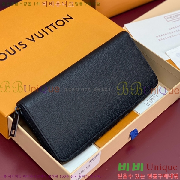 #̺  ȣŻ LV α׷    M80334-241