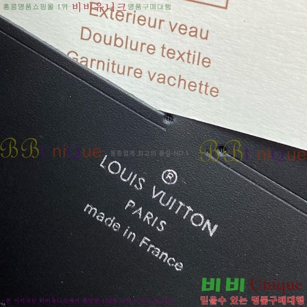 #̺   ȣŻ M11611-230