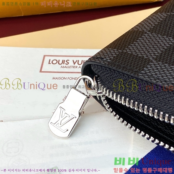 #̺  ȣŻ ٹ̿ ׶Ʈ    N00056-101