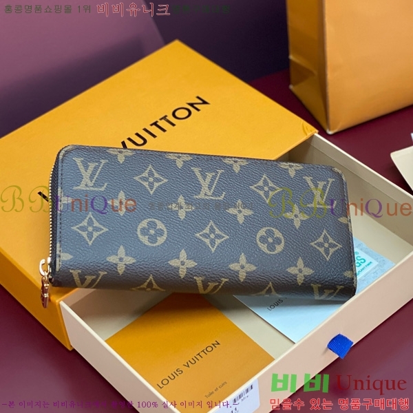 #̺   ȣŻ M11611-233