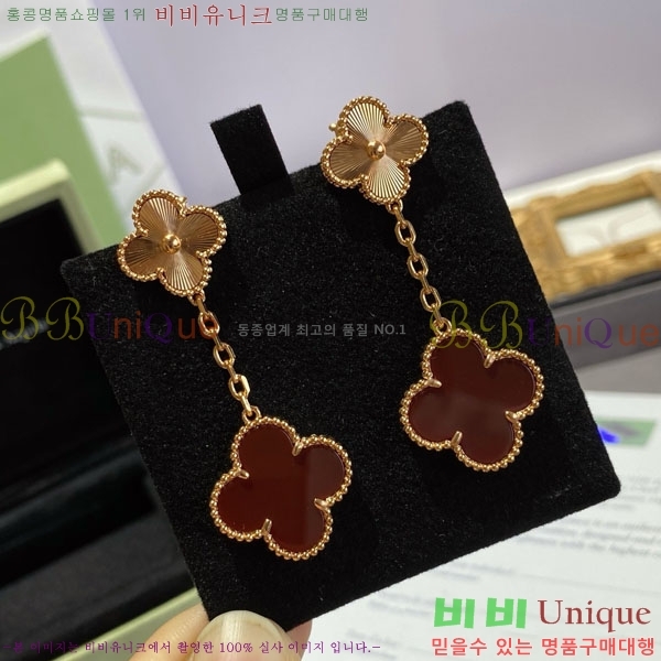 ���� ��Ŭ���� �� ���� �Ͱ��� VA11207-20