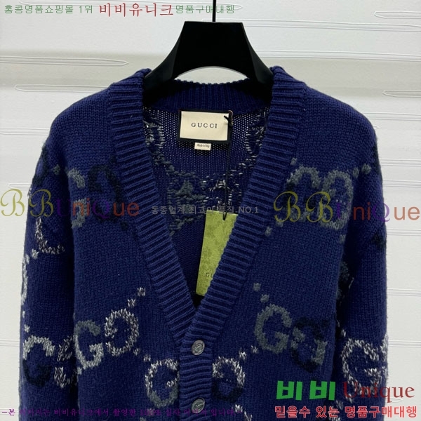    GU4151205-9