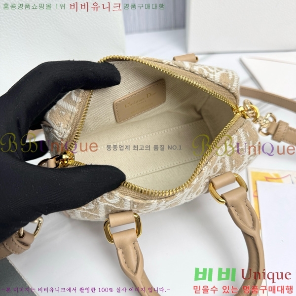 # ׷ 17   M2348-1001