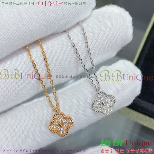  Ŭ   ̵  VA17354603-20