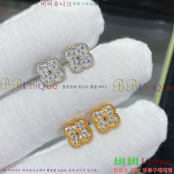 ���� ��Ŭ���� �� ���� �Ͱ��� VA11207-21