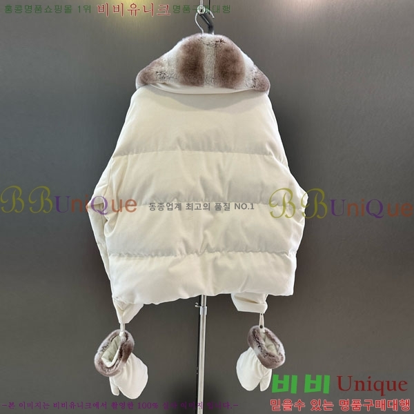 ���� ��**�� �ٿ� �е� MAX23402-5