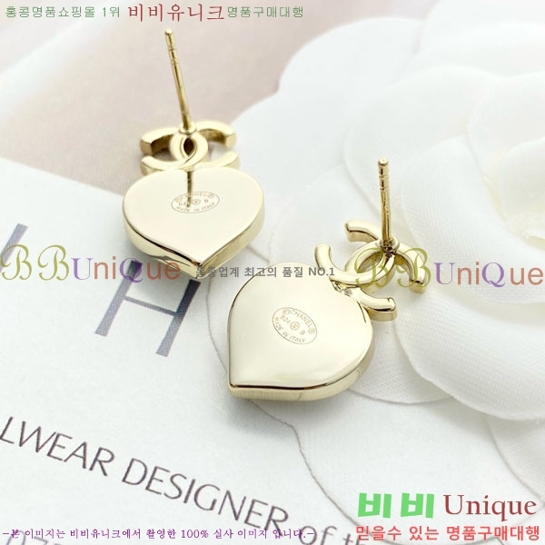 ���� ��* �Ͱ��� CH16780656-1