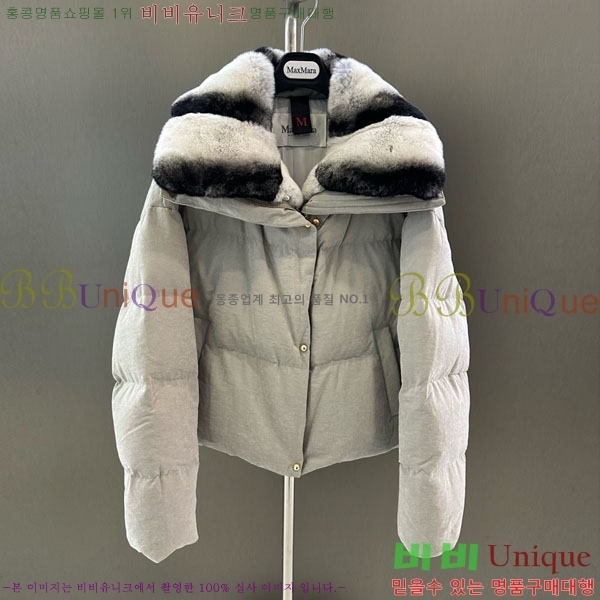 ���� ��**�� �ٿ� �е� MAX23402-9