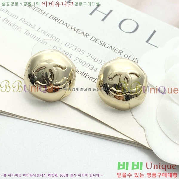 ���� ��* �Ͱ��� CH16780656-4