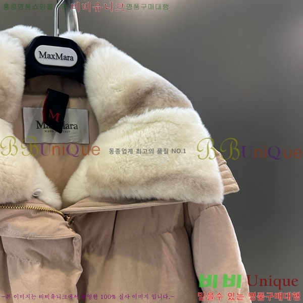 ���� ��**�� �ٿ� �е� MAX23402-10