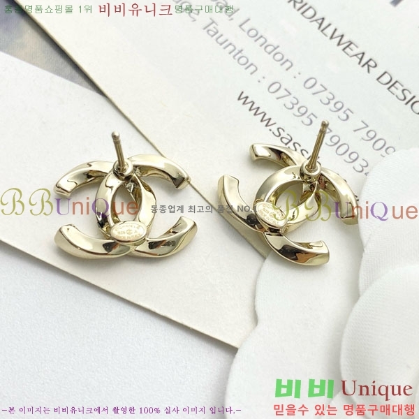 ���� ��* �Ͱ��� CH16780656-5