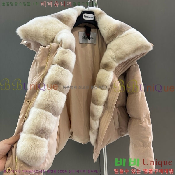 ���� ��**�� �ٿ� �е� MAX23402-10