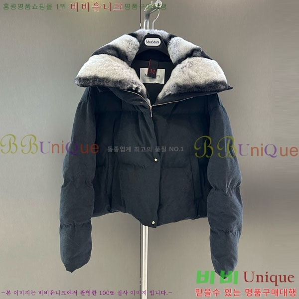 ���� ��**�� �ٿ� �е� MAX23402-11