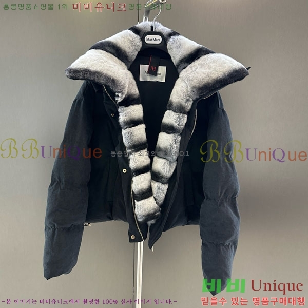 ���� ��**�� �ٿ� �е� MAX23402-11