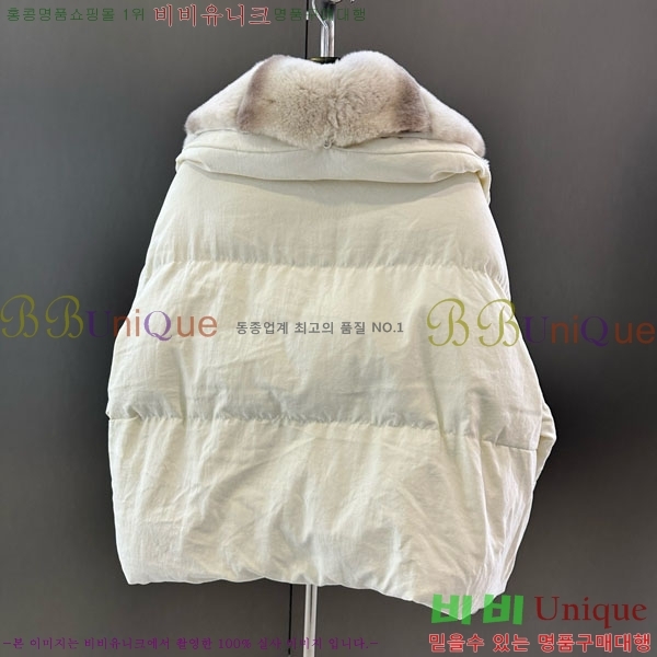 ���� ��**�� �ٿ� �е� MAX23402-12