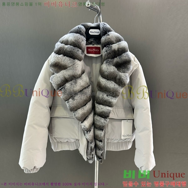 ���� ��**�� �ٿ� �е� MAX23402-14