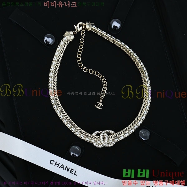 ���� ��* ����� CH3661140-3