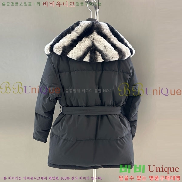 ���� ��**�� �ٿ� �е� MAX23402-15