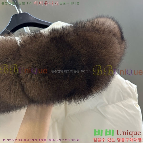 ���� ��**�� �ٿ� �е� MAX23402-20