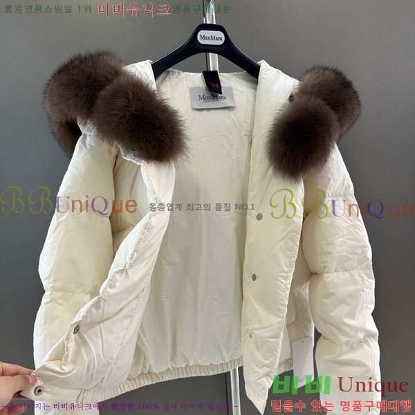 ���� ��**�� �ٿ� �е� MAX23402-20