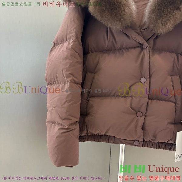 ���� ��**�� �ٿ� �е� MAX23402-21