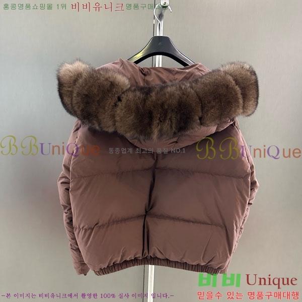 ���� ��**�� �ٿ� �е� MAX23402-21