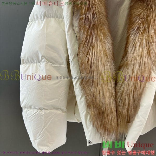 ���� ��**�� �ٿ� �е� MAX23402-22