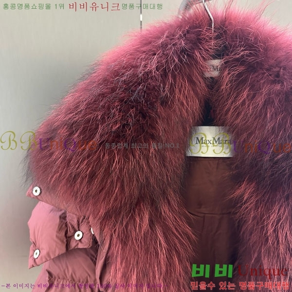 ���� ��**�� �ٿ� �е� MAX23402-23