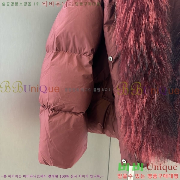 ���� ��**�� �ٿ� �е� MAX23402-23