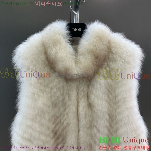 ���� ��� �þ �� ���� ���� DO54234235-1