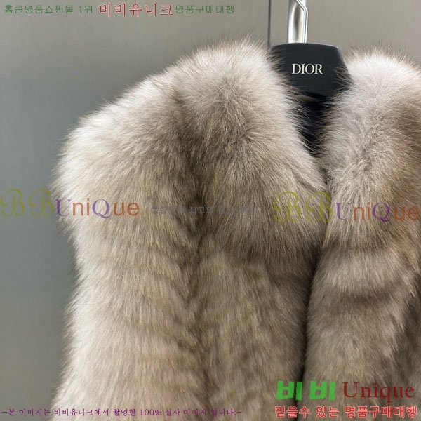 ���� ��� �þ �� ���� ���� DO54234235-3