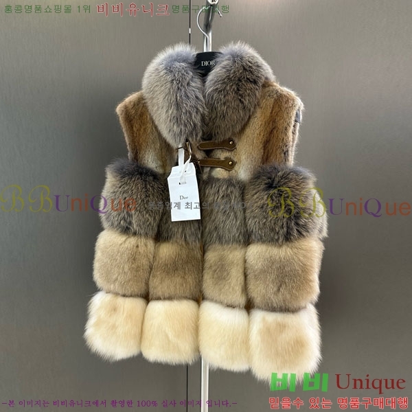 ���� ��� �þ �� ���� ���� DO54234235-4