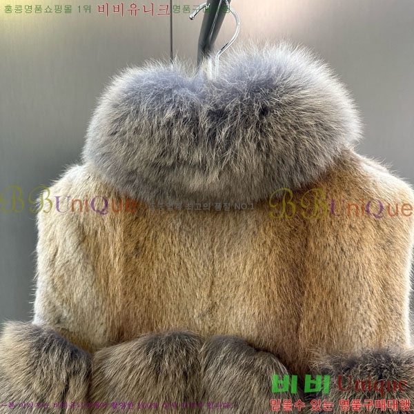 ���� ��� �þ �� ���� ���� DO54234235-4