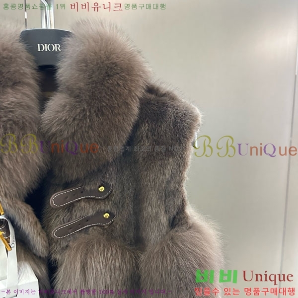 ���� ��� �þ �� ���� ���� DO54234235-5