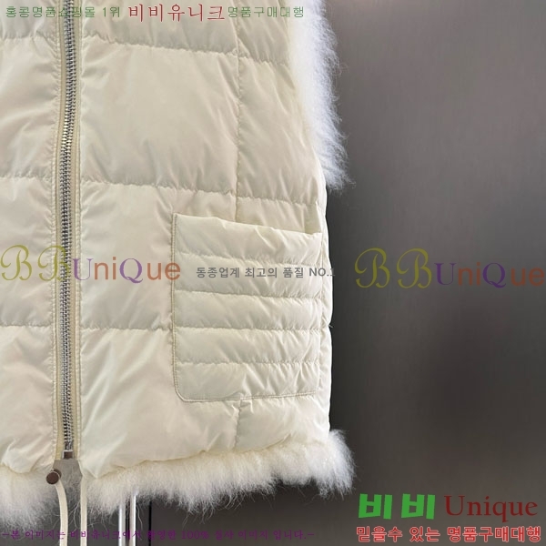 ���� ��� ��� �þ �� ���� ���� DO54234235-8