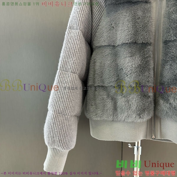  ηǾƳ ũ  ٿ е LP12144501-2