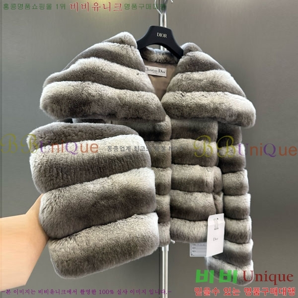 ���� ��� �þ �� ���� DO54234235-10